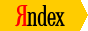Яndex-энциклопедия